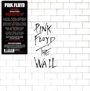 Pink Floyd The Wall 12" Vinyl Record